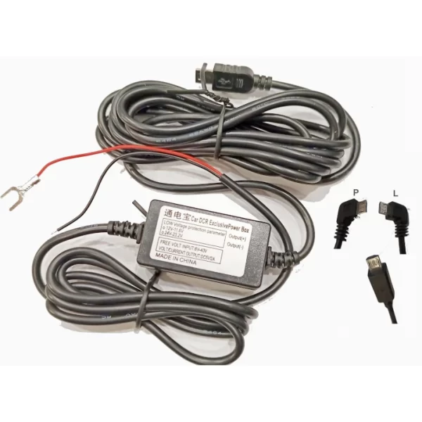 MICRO USB - Zasilacz-ładowarka samochodowa, konwerter12-24v do 5v