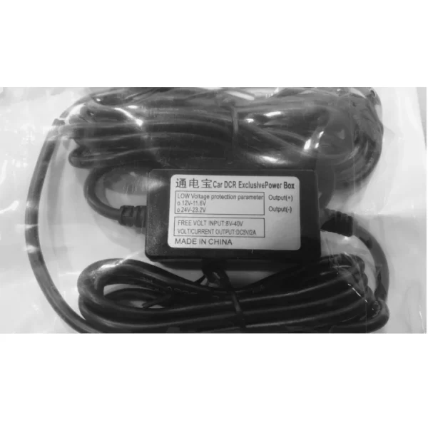 MICRO USB - Zasilacz-ładowarka samochodowa, konwerter12-24v do 5v - obrazek 5